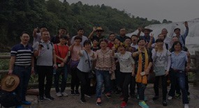 集体旅游